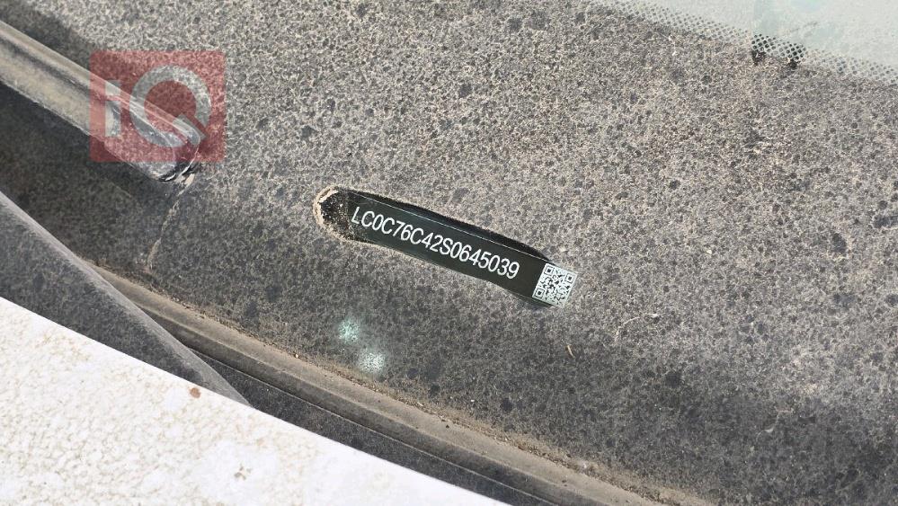 بي واي دي سيل 05 DM-i